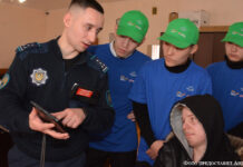 Один день в полиции