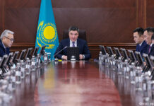 Су тасқынына қарсы іс-шараларды үйлестіру