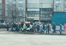 Петропавловск эвакуируют