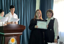 Методы обучения в начальной школе