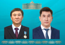 Новые заместители Председателя Ассамблеи народа Казахстана