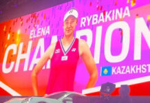 Победа Казахстана на турнире WTA в Штутгарте