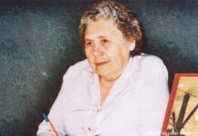 Пересекая вековую черту