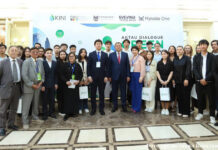 Чистое будущее: зелёная энергетика и традиционные субботники Чистое будущее: зелёная энергетика и традиционные субботники