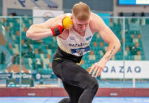 Артур Гафнер. Прицелиться и нанести удар