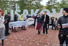 Свадьба в немецком дворике