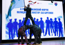 Молодёжь и полиция – профилактика правонарушений и формирование активной гражданской позиции