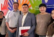 Подобрать «ключи» к особенным детям