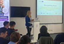 В гостях в Германии