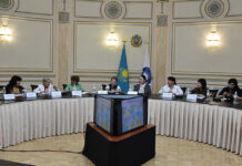 «Семья – традиции и ценности»