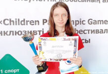 Елизавета Яцук: о творчестве, спорте и изучении немецкого языка