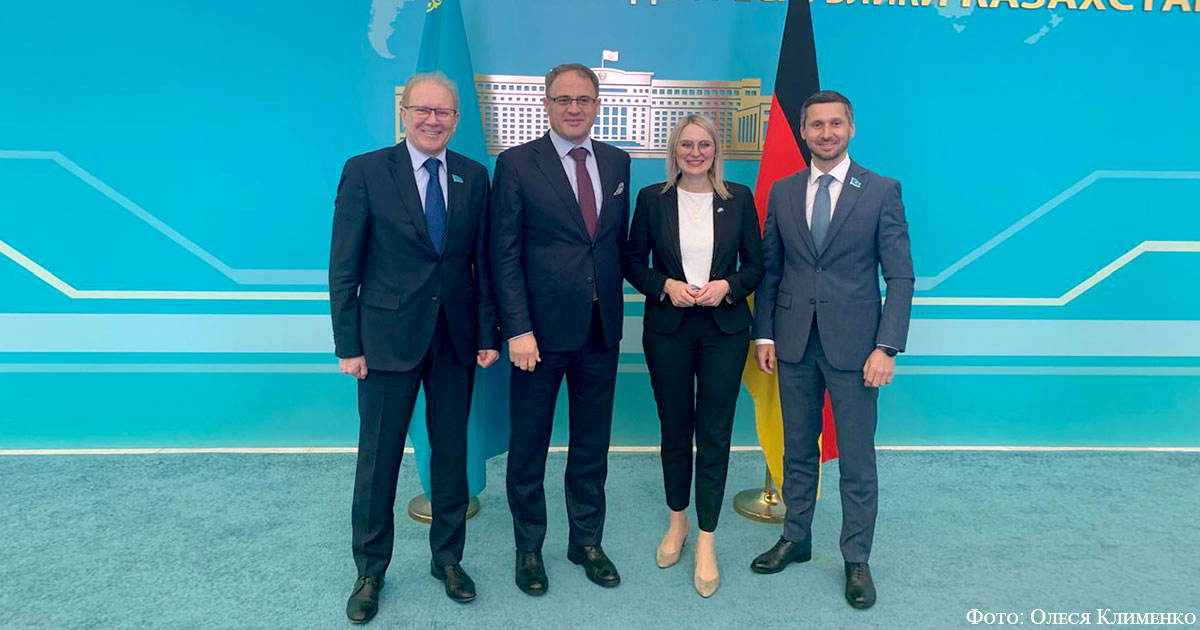 XX Казахстанско-Германская межправительственная комиссия по вопросам этнических немцев