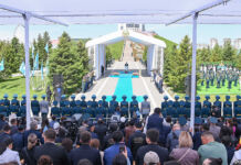 В Казахстане отмечают день государственных символов