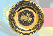 Внимание! Стартовал конкурс «Авангард немцев Казахстана – 2024»