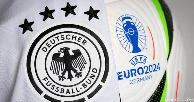 ЕВРО-2024: Германия вышла в четверть финала