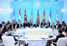 Президент Казахстана принял участие в неформальном саммите Организации тюркских государств