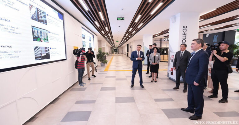 Олжас Бектенов проверил исполнение поручений Президента в образовательной сфере в ходе рабочей поездки в Алматы