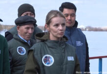 Северная лаборатория дружбы и единства