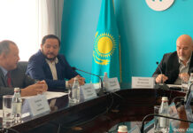 Конституция — гарант стабильности государства