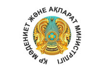 Қоғамдық эко-бақылау республикалық акция аясында Қазақстанда 300-ден астам іс-шара өтеді