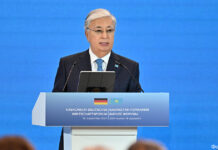 Глава государства выступил на казахстанско-германском Бизнес-форуме