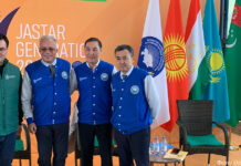 Алматыдағы  „Jastar Generation – 2024“