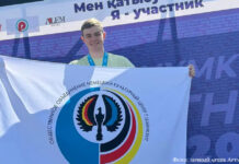 Артур Дрейлинг: “Бірлік бар жерде — тірлік бар”