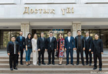 «Ассамблея Жастары» расширяет молодежное партнерство на пространстве Центральной Азии