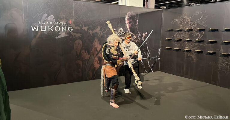 Переезд как он есть: Gamescom в Кёльне