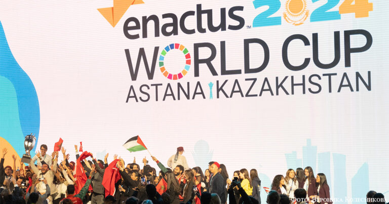 Enactus World Cup 2024