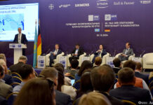 День германской экономики в Казахстане прошёл в Алматы