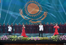 Накануне Дня Республики Президент подписал Указ о присуждении ряду граждан государственных наград