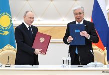 Казахстан и Россия: углубление стратегического партнерства в условиях нового глобального порядка Совместное заявление Президента Республики Казахстан и Президента Российской Федерации об углублении стратегического партнерства в условиях нового глобального порядка