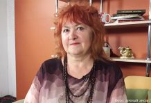 К юбилею поэтессы Людмилы Бевз