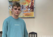 Артур Дрейлинг, заместитель председателя СНМК Артур Дрейлинг