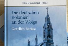 Тех, кто не отдавал свой хлеб, расстреливали