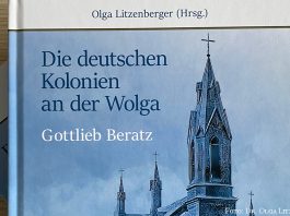 Тех, кто не отдавал свой хлеб, расстреливали