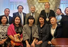 Душа степи и слова