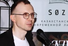 Илья Одегов о новом журнале и философии многоязычия