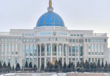 Поздравляем с Днем Независимости Республики Казахстан!