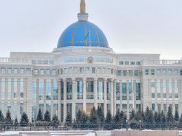 Поздравляем с Днем Независимости Республики Казахстан!