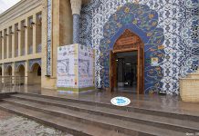 Новый виртуальный тур: Художественный музей имени Леонида Владимировича Брюммера