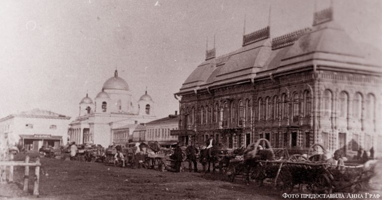 «В Уральске, прекрасном городе…»: каким увидел город Уральск в 1840-е годы Иван Бларамберг