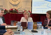 Влияние национальных культур на укрепление единства