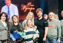 Концерт памяти Олега Вуккерта: «Тебя я сердцем обниму!»