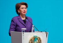 Поздравляем вас с Международным днём семьи!