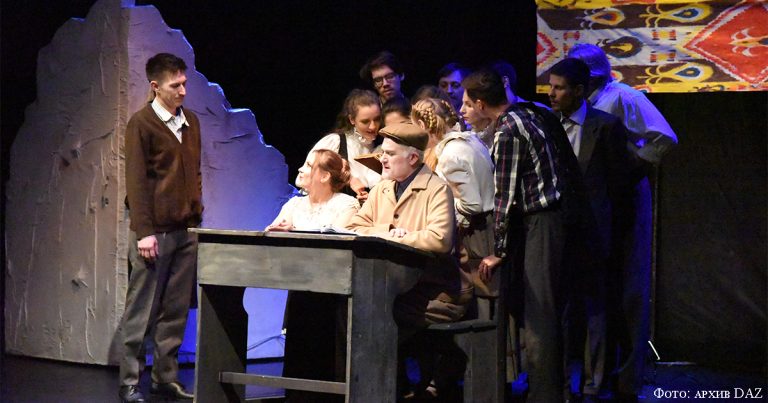 26 декабря Немецкому театру исполняется 45 лет!