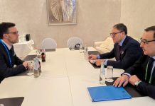 Казахстан и Германия: предметный диалог о перспективах сотрудничества