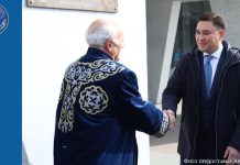 «Алғыс айту – адамгершіліктің белгісі»