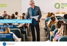 Съезд учителей немецкого языка